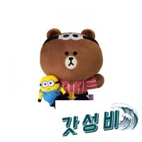 LINE FRIENDS 라인프 l 코스튬 시팅 ()