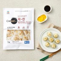 CJ 크레잇 복주머니 딤섬 1kg