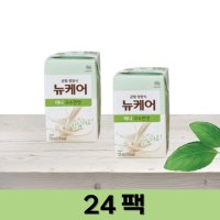 뉴케어 미니 구수한맛 150ml 24개