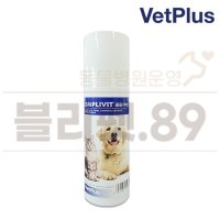 [벳플러스] VetPlus Dog & Cat COMPLITVIT 150g 강아지 고양이 컴플리비트 콤플리비트 성장기 회복기 필수 종합영양제