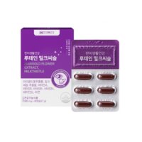 한미양행 루테인 밀크씨슬 900mg x 30캡슐