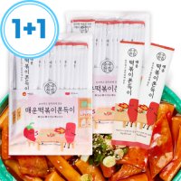 1+1 매운 떡볶이 쫀드기 쫀득이 1봉지 15개입 x 2개