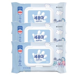 세균아꼼짝마 세꼼마 살균 소독 티슈 캡형 50매 x 3팩 세정 알콜 손소독 물티슈