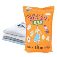 애경 엄마의선택 과탄산소다세제 베이킹소다세제 5.5kg