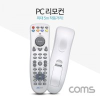 Coms PC 리모컨 리모콘 5M 이내 작동거리 Remote Controller