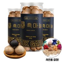 프리미엄 통 흑마늘 500g 발효 건강식품 사은품증정