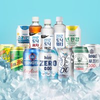 비알콜맥주 토닉워터 선택 / 클라우스탈러 카스제로 하이트제로 칭따오논알콜릭