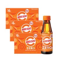 광동 비타500 ZERO 100ml 10입 X 3박스 (30입)