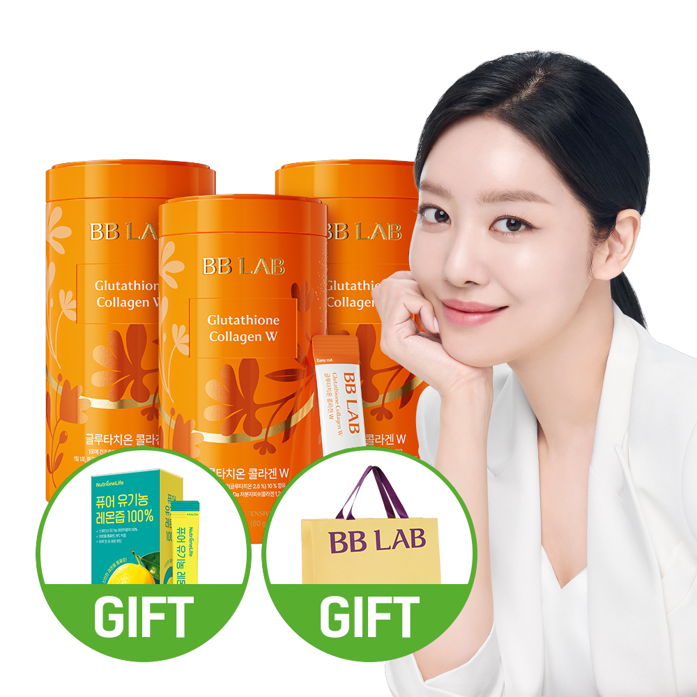 뉴트리원 비비랩 차주영 글루타치온 콜라겐 인텐시브 W 3통 3개월분 마시는 가루