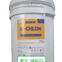 수영장 소독 수질관리 약품 케이크론 알약 타블렛 가루 분말 40Kg 고체염소 울크론 하이크론 스타크론 풀크론 대체