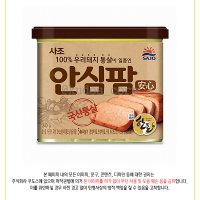 사조 안심팜 340g x 24개 (한박스)