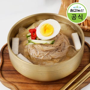 칠갑농산 10인분 냉면세트 물냉면 비빔냉면 메밀 쫄면 콩국수