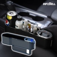 카슈아 차량용 스마트 LCD 사이드포켓 트레이 컵홀더 멀티 수납정리