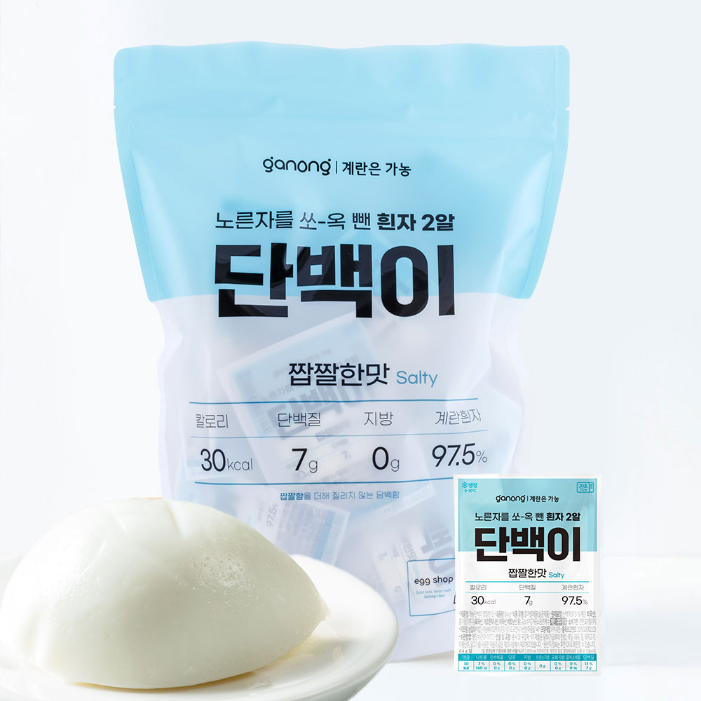 가농바이오 단백이 짭짤한맛 성분 분석