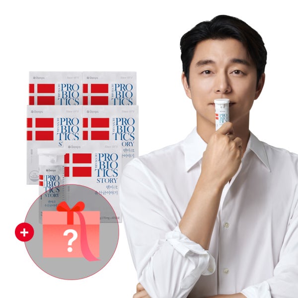 덴마크 유산균이야기