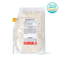 아이엠소스 홀스래디쉬소스 500g 서브웨이 샌드위치 토스트