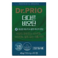 닥터프리오 더다른 비오틴 750mg x 60정