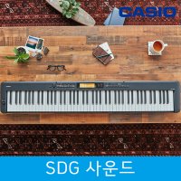 CASIO CDP-S360 카시오피아노 마스터키보드