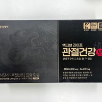 [약국] MSM 호관원 동일성분 무릎관절 영양제 30포