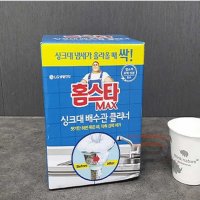 파샵 홈스타배수구세정제 싱크대배수구청소 욕실배수구클리너