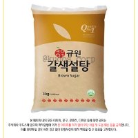 큐원 갈색설탕 3kg x 2개