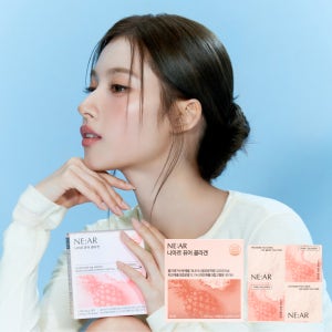 [1box] 니아르 퓨어 콜라겐 피부탄력 이너뷰티 프리미엄콜라겐