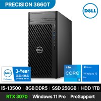 DELL 프리시전 3660T i5-13500 RTX3070 8GB 256GB 1TB