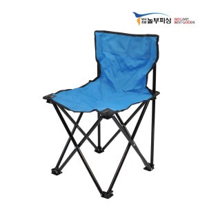 놀부피싱 휴대용 낚시 캠핑용 접이식 등받이 의자 소형