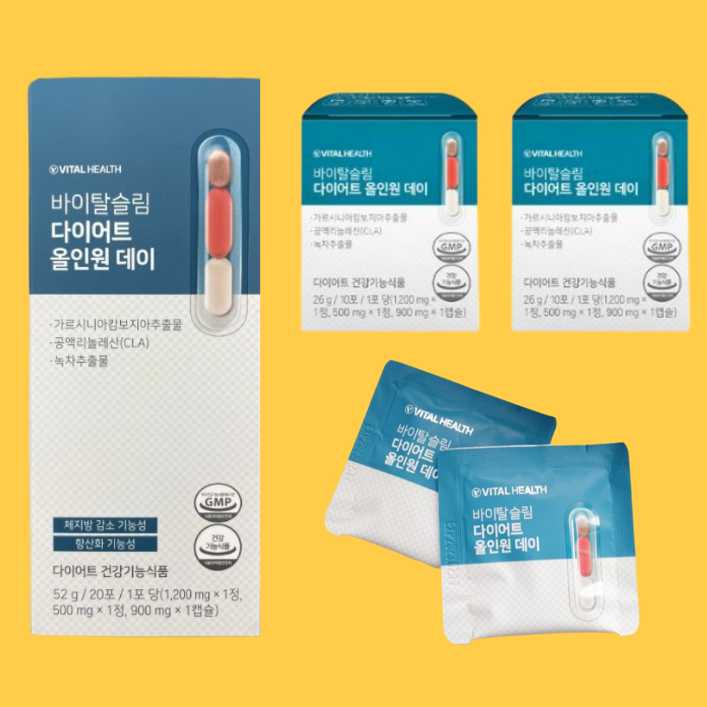 바이탈슬림 다이어트 올인원 데이