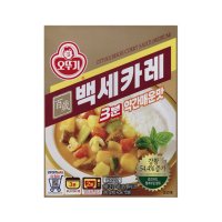 오뚜기 백세카레 3분 매운맛 200g