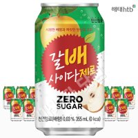 갈배사이다 제로 355ml 12캔