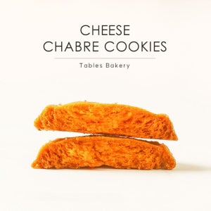 샤브레 황치즈 쿠키생지 반죽 막대형(2.5kg) 쿠키도우 카페납품 쿠키만들기