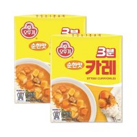 오뚜기 3분 카레 순한맛 200g 24개