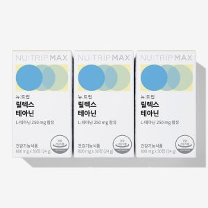 뉴트립 스트레스 긴장완화 릴렉스 L 테아닌 800mg 30정, 3개