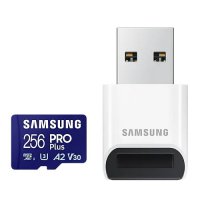 근호컴 [삼성전자]micro SD PRO Plus 2023 (256GB)