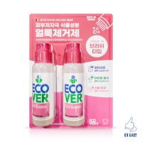 에코버 얼룩제거제 200ml X 2입