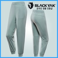 블랙야크 여름 여성 아웃도어 캠핑룩 등산 트리코트 조거 팬츠 에어 통기성 짐웨어 단체복