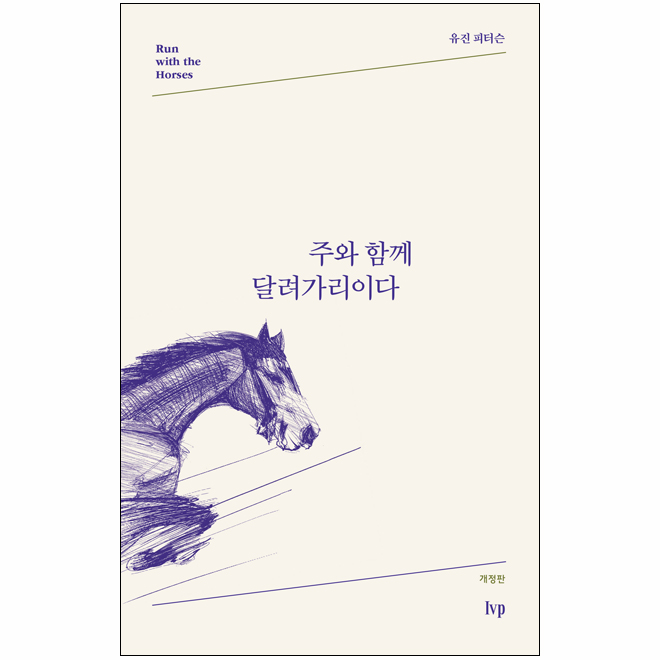 아주공감(주) 이미지
