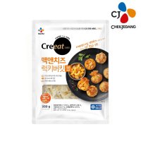 CJ 크레잇 맥앤치즈럭키버킷볼 950g