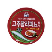 사조 고추할라피뇨 참치 안심따개 100g