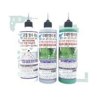 소소한 철물점 탄탄 방수 본드 투명 방수본드 수성 균열 침투 외벽 방수제 방수액 옥상 c-5 500ml