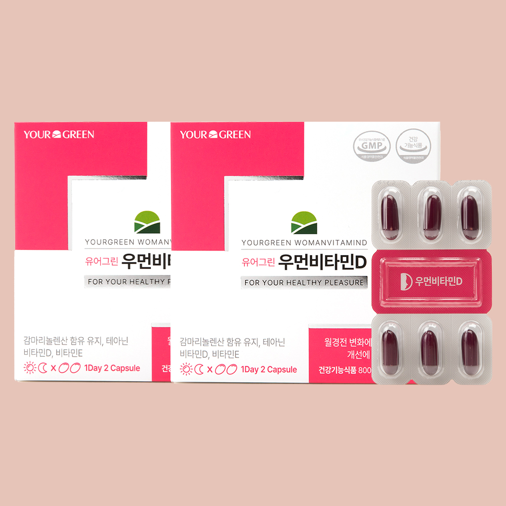 <b>유어그린</b> 우먼비타민D 월경전 감마리놀렌산 240mg 생리 보라지유 영양제 60캡슐, 2개
