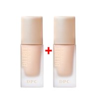 DPC 빛빛에센스 톤업크림 30ml 1+1