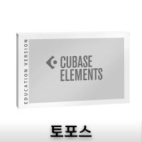 Steinberg Cubase Elements 12 큐베이스 엘리먼트 12 EDU교육용