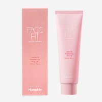 코스맥스 한스킨 페이스핏 광채크림 50ml(SPF35)