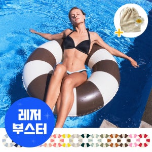 리베아르 감성 튜브 풀빌라 해먹 암 링 여행 스트라이프 물놀이용품