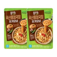 풀무원 국산콩 청국장 찌개양념130gX2개 홈캉스 식재료 홈메이킹 감칠맛 소스 양념장 1세트