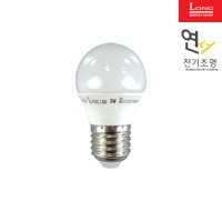 코스모스전기 LED 인지구 3W G45 작은전구 교체