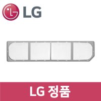 LG 정품 S3WF 스타일러 보푸라기 필터 3벌 전용 st73201