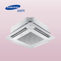 [시스템에어컨] 삼성 4way AC160RA4DHH1SY 45평 인버터냉난방기